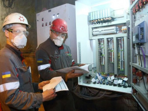 Фото пресслужби компанії Метінвест