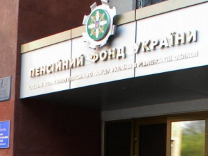 Фото з відкритих джерел