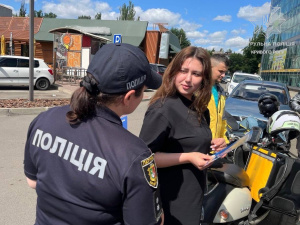 Де шукати допомогу при домашньому насильстві: поліція Кривого Рогу пояснює