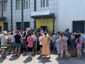 Фото Суспільне Дніпро