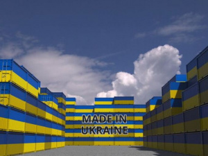 Австралія на рік скасувала мита на товари з України