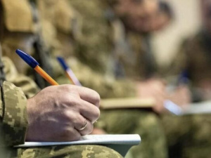 Фото Гончаренко центру 