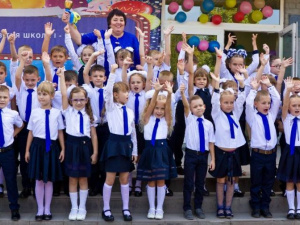 Фото із мережі Інтернет