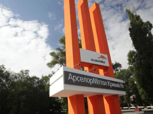 Фото пресслужби АМКР