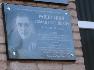 Фото пресслужби Нацгвардії України