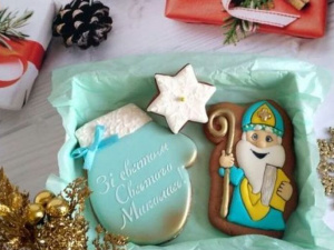 Фото із мережі Інтернет