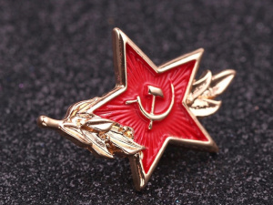 Фото із мережі Інтернет