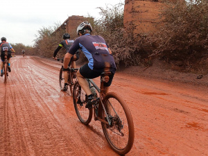 Фото "Ukrainian Bike Family"