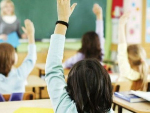 Фото із мережі Інтернет