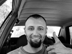 Фото з мережі Facebook