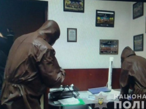 Полиция Днепропетровской области