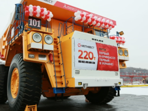 Інгулецький ГЗК – надійна частина команди Метінвесту