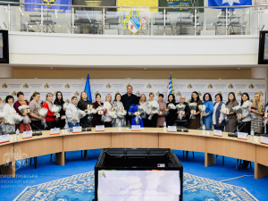 Фото пресслужби Дніпропетровської ОВА