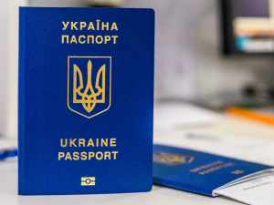 фото пресслужби Дніпропетровської ОВА