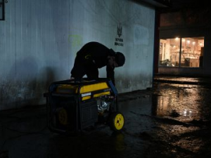 фото ілюстративне 