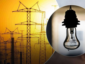 Фото з відкритих джерел