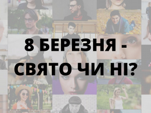 Зображення редакції krivbass.city