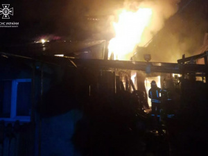 Фото: ГУ ДСНС України у Дніпропетровській області