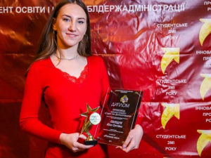 Фото пресслужби ДніпрОДА