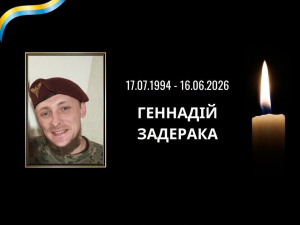 Фото Лозуватської сільради