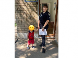 Фото: Ювенальна превенція Кривого Рогу (Facebook)