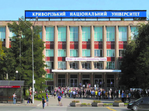 Фото з відкритих джерел