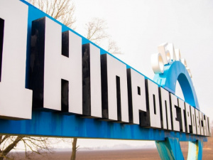 Російські окупанти атакували Дніпропетровщину безпілотниками - подробиці