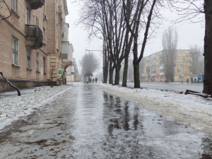 Фото krivbass.city