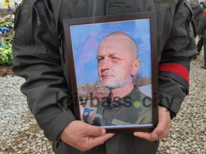 Фото редакції krivbass.city