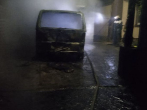 Фото пресс-службы ГСЧС Кривого Рога