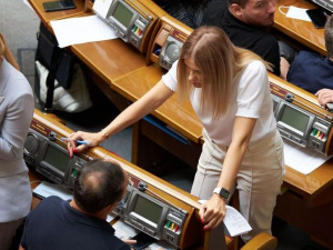 Фото пресслужби пп "Слуга народа"