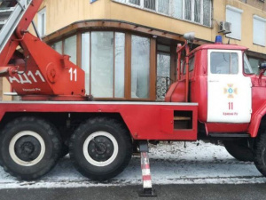 Фото пресс-службы ГСЧС Кривого Рога