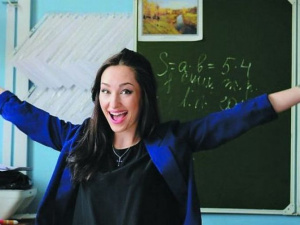 Фото із мережі Інтернет