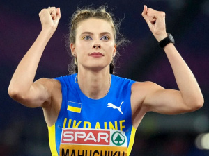 Фото з відкритих джерел