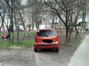 Фото з відкритих джерел