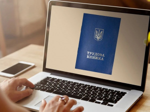 Фото з відкритих джерел