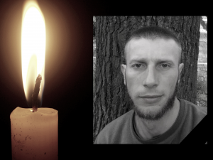 Фото із соціальних мереж