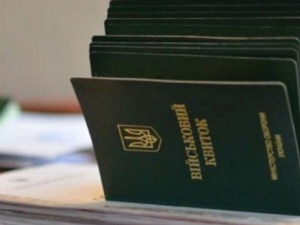 Фото з відкритих джерел