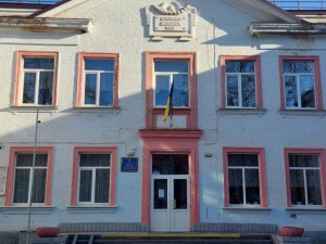 У Кривому Розі оголосили канікули в школах, садочках та позашкільних закладах