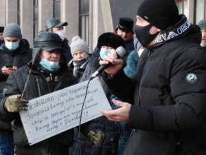 Фото редакції krivbass.city