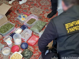 27-річна криворожанка розповсюджувала наркотики поштою по всій Україні