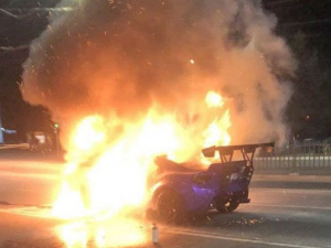 Фото пресслужби ДСНС Кривого Рогу