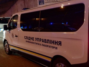 Фото из сети Интернет