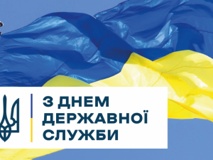 Зображення із мережі Інтернет