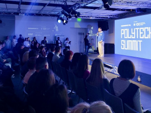 Фото Метінвест політехніки 