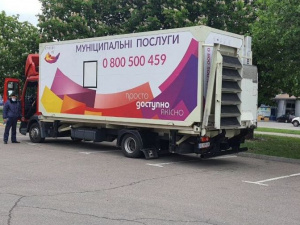 Цього року на послуги мобільної Візи планують витратити більше 300 000 гривень