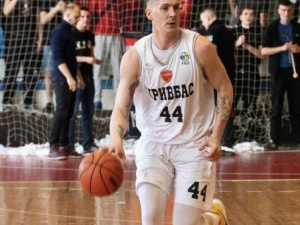 Фото пресс-службы БК «Кривбасс»