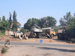 Фото АТ "Криворізька теплоцентраль"