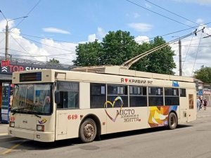 Фото спільноти "Транспорт Кривий Ріг"