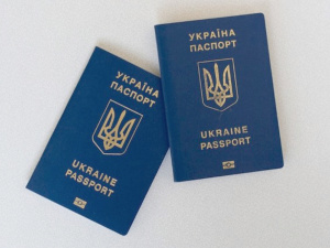 Фото з відкритих джерел